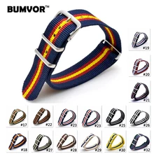 Полосатые черные часы Cambo 18 20 22 мм, разноцветные армейские военные натовские тканевые нейлоновые Ремешки для наручных часов, ремешки с пряжкой