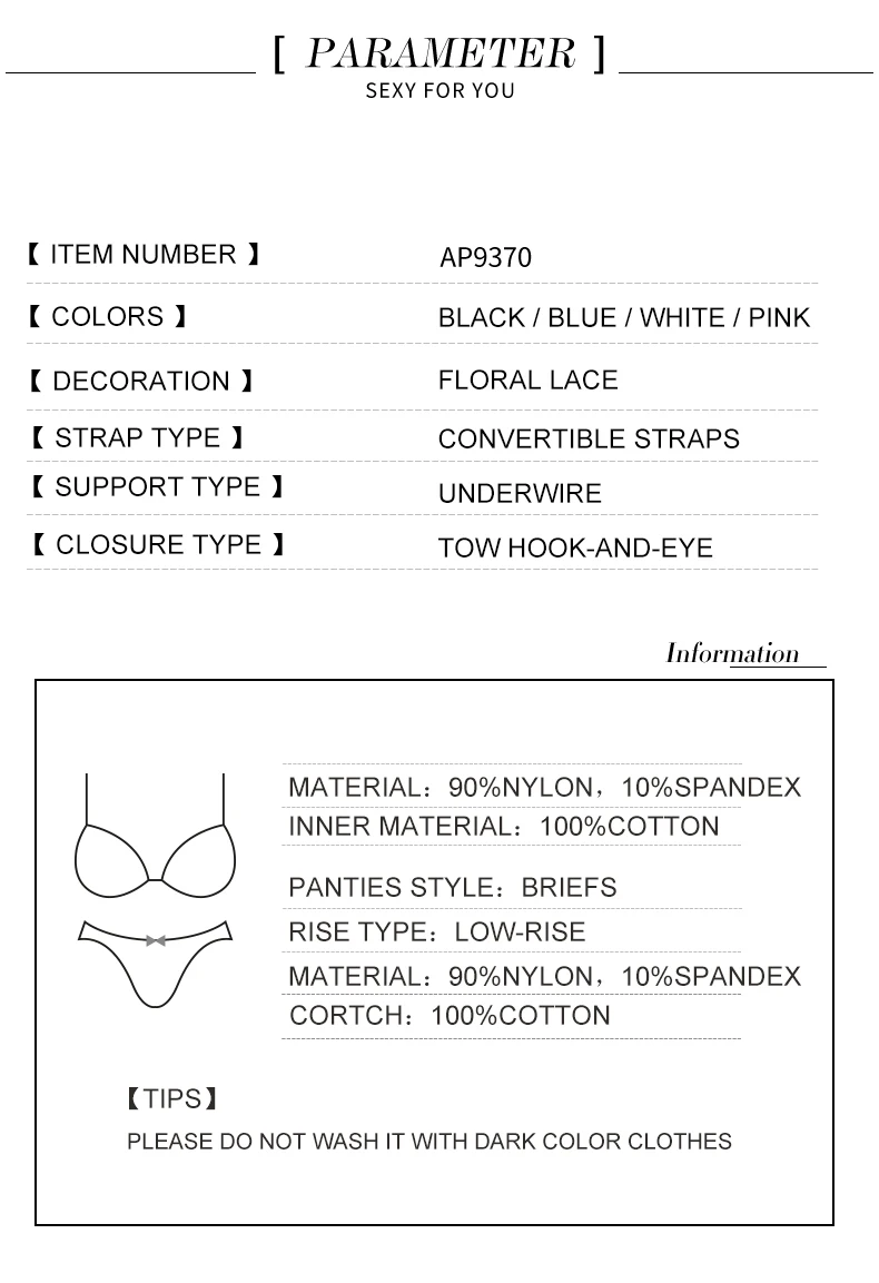 Lilymoda сексуальный бюстгальтер пуш-ап с цветочным кружевом, комплекты трусов, прозрачные трусики, удобный бюстгальтер, нижнее белье, новое поступление