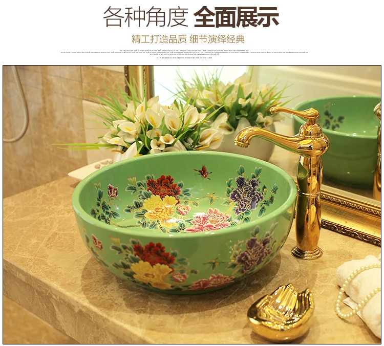 Europe Vintage Style Lavobo Ceramic Washing Basin Counter top Bathroom Sink hand painted vessel sinks Peony painting black (4)