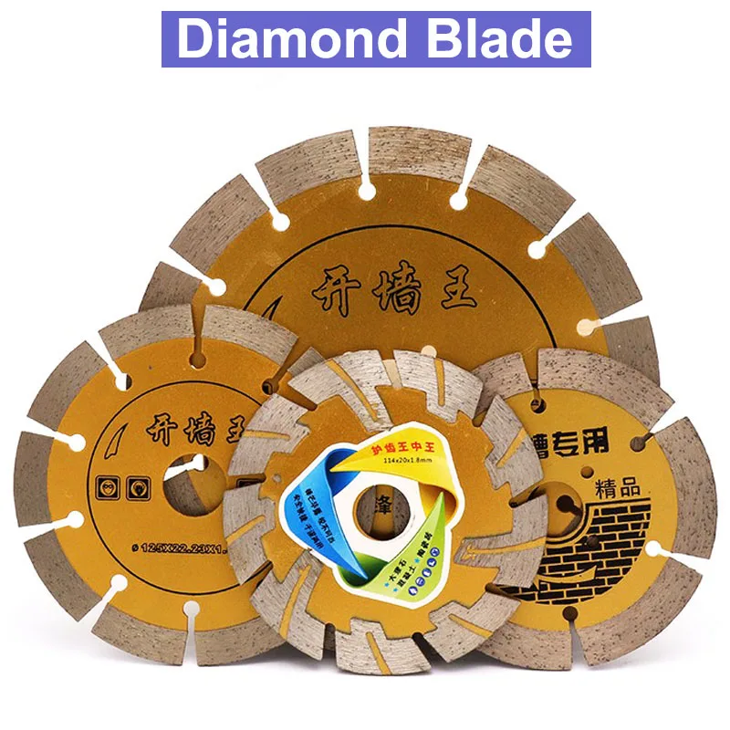 114mm 125mm 188mmg Diamond Blade Electric Circular Saw ...