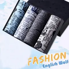 MISSKY 4 шт./компл. Для мужчин трусы-боксеры с изображением Для мужчин печати Человек Homme удобные трусики мягкие дышащие Мужское нижнее белье трусы