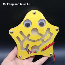 Звезда, деревянный магнитный лабиринт, щетка, бисер, детские развивающие игрушки, обучающая игра, подарок для ребенка