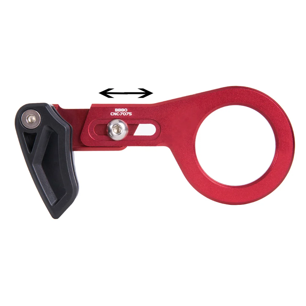 Buy Bike Chain Guide MTB Bicycle Chain Guide for ISCG 03 ISCG 05 Threaded BB