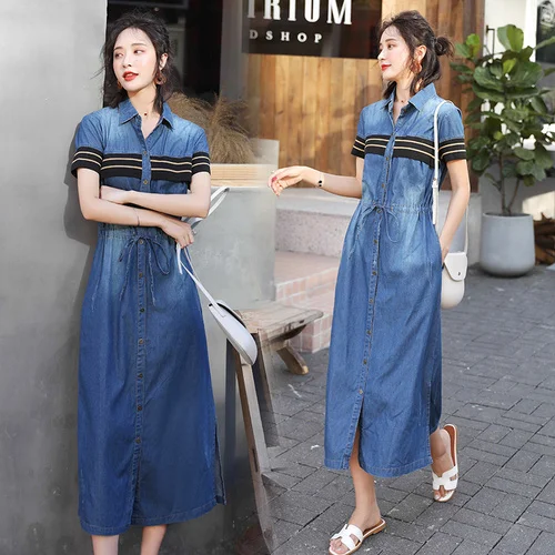 

Short Sleeve Stripe Drawstring Drees Long Fashion Single Breasted Patchwork Women's Clothing Casual Open Side Split Vintage
