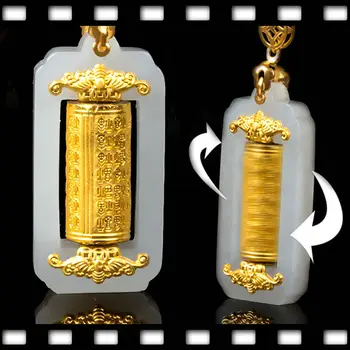 

Natural Milk White Jade With Gold Prayer Wheel Lucky Pendant Man/Woman Ornament Amulet*Certificate+Free Gift Box+Rope Necklace