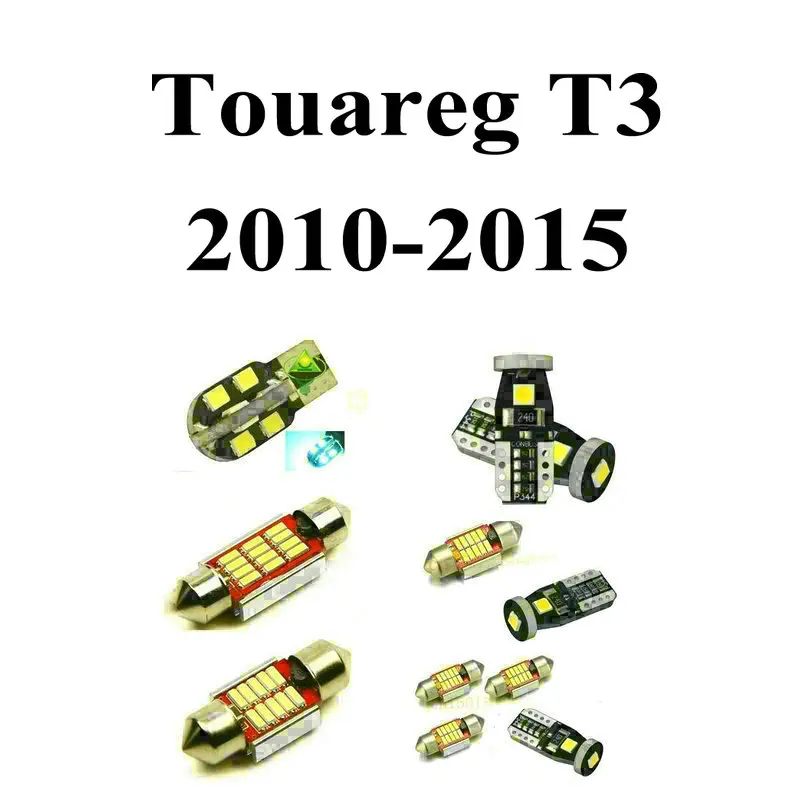Светодиодные светильники салона автомобиля для Volkswagen Touare-g T3 2010-2015 без ошибок