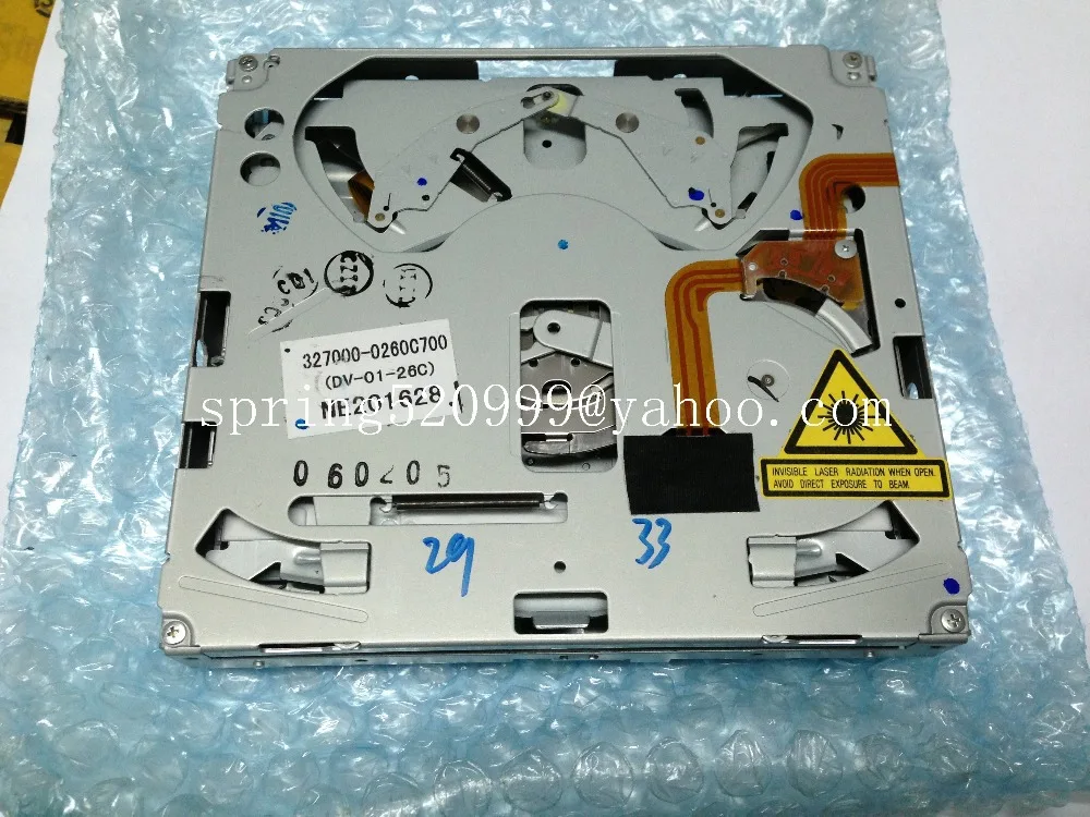 Совершенно новый Becker навигационный механизм DVD DV 01 26C для Mercedes NTG1 Comand APS car radio System|dvd
