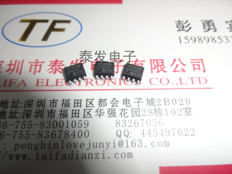 Free shipping.Special import 12 f683 PIC12F683 - I/SN SOP8 new original IC spot can play | Электронные компоненты и