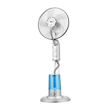 75 Вт Мощность водяного тумана вентилятор воздуха conditon вентилятор воздуха пульт дистанционного управления 16 дюймов электрические вентиляторы с распылением воды, охладитель воды вентилятор