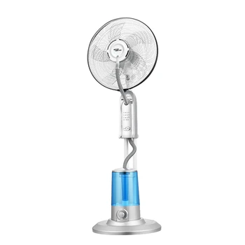 

75W power water mist fan Air conditon fan air fan remot control16 inch electric fans with water spray,water cooler fan
