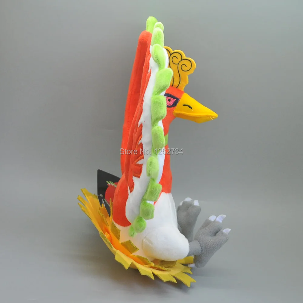 Ho-Oh-12inch-125g-30-E