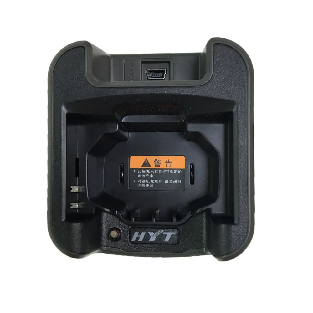 100% Original HYT Hytera HYTERA NEW DESKTOP CHARGER TRAY with AC ADAPTER FOR HYT TC-320 TC320 (1)