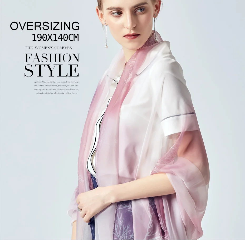1 silk scarf