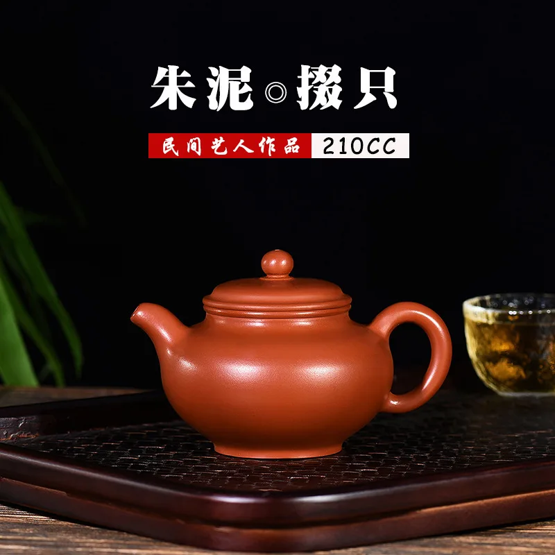 

Ore Zhu Di Only Source Manufactor Wholesale Generation Deliver Goods Wechat Business Supply Commodity Company Gift Customized