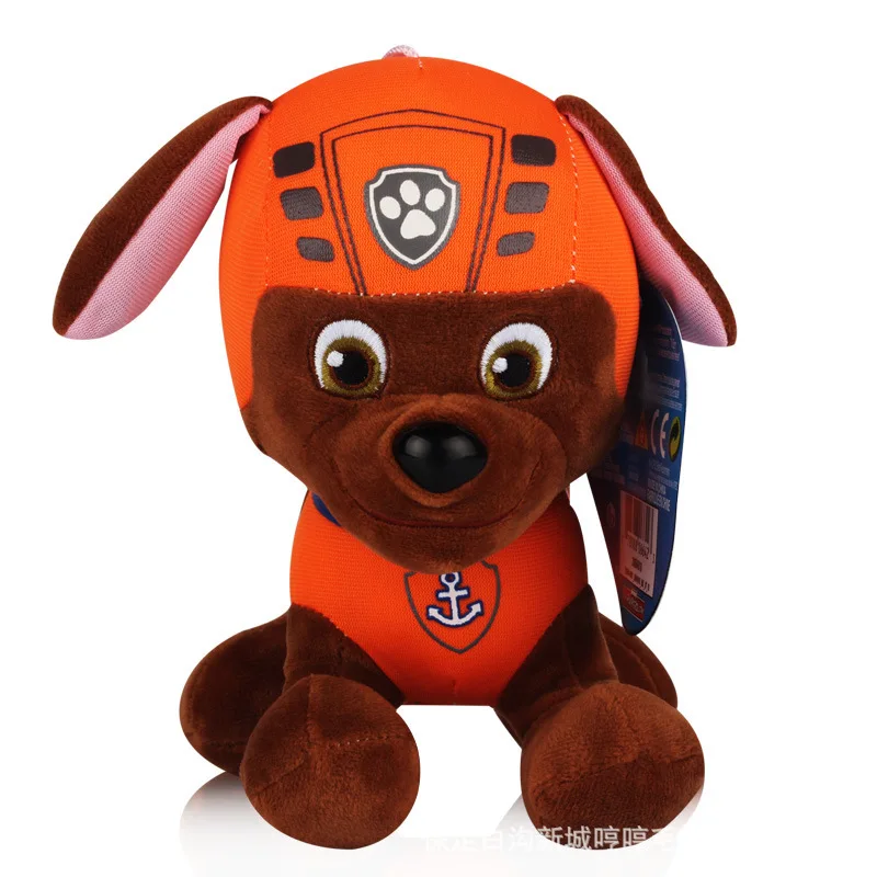 Щенячий патруль игрушка зума с катером. Paw patrol зума. Zooma щенячий патруль. Paw patrol zuma игрушка. Зума.