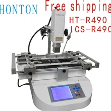 ; зимняя обувь HT-R490 bga паяльная станция для пайки и распайки паяльная станция ICS-R490 паяльная Таблица белый 110V