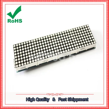 

Breakout LED-8X32 red dot matrix screen HT1632C comes with a scan