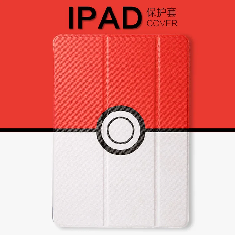 Умный тонкий чехол с мультяшным карманом и шариком для iPad Air 1/2 новый 2017 2018 234 mini 4