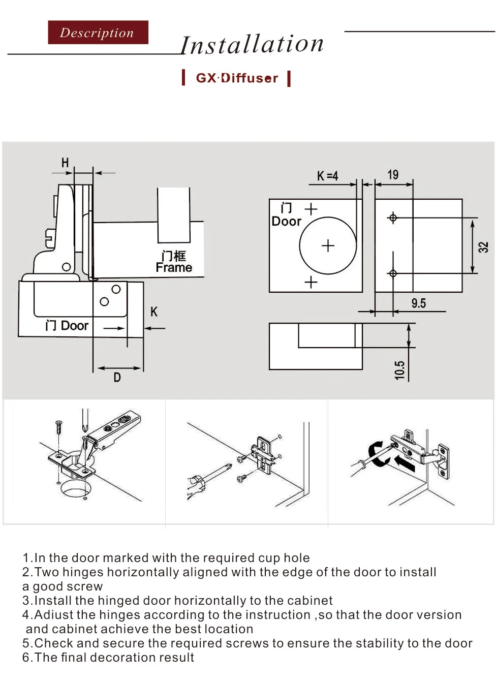WF6_09
