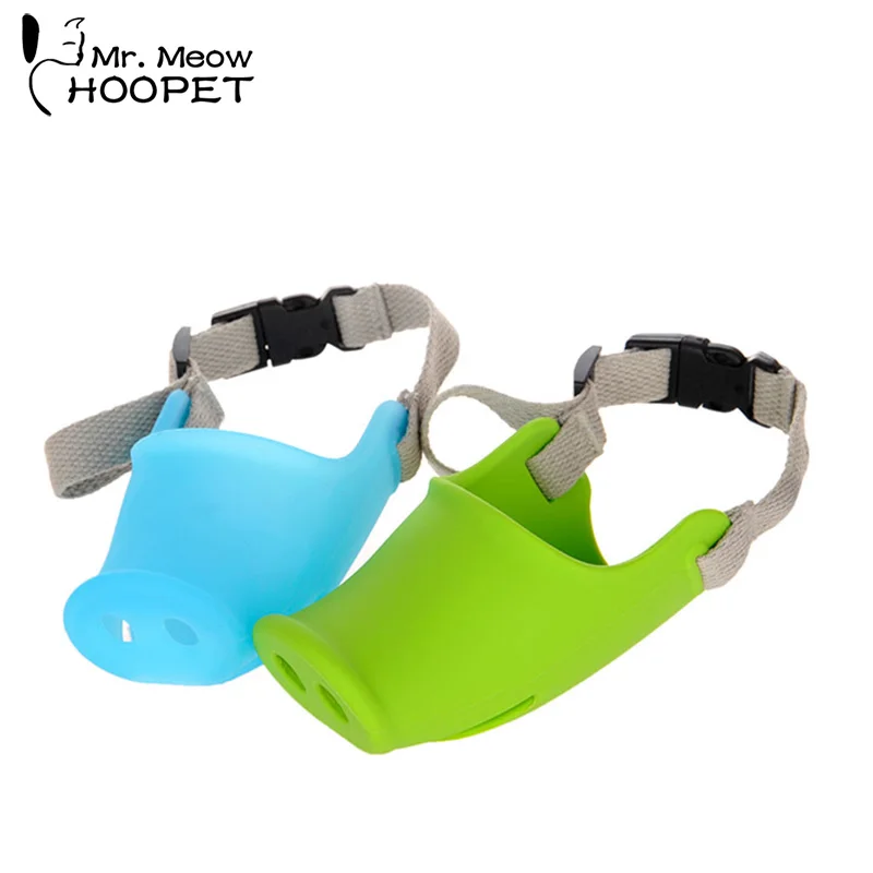 Buy Adjustable silica TP Dog Muzzles Pig shaped pet mouth guard snout Guard
