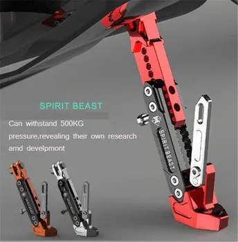 

SPIRIT BEAST Motorcycle Support Side Frame Adjustable High Side Support Modified Scooter Side Stand