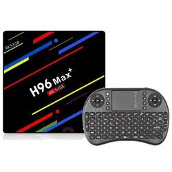 H96 Max Plus + Android 9,0 Tv Box 4G Ram Rk3328 четырехъядерный 64 бит 2,4/5G Wifi Lan Смарт медиаплеер H.265 Dlna приставка ЕС Pl