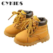 Comfy kids child snow boots shoes for girls boys boots fashion soft bottom baby girls boot 21-25 autumn winter child boots shoe