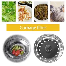 Сменный фильтр для кухонной раковины для стандартной кухонной раковины, фильтр для слива 3-1/2 в корзине из нержавеющей стали с резиновой пробкой