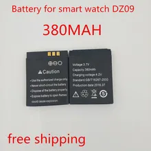 1PCS/Lot 2016 new original authentic DZ09 smart watch mobile phone battery 3.7V 380 MAH battery watch battery free shipping