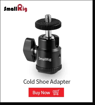 SmallRig камера Rig DSLR двойной конец шаровая Головка с холодным башмаком и винтом большого пальца 180 градусов Артикуляция для монитора прикрепить 1135