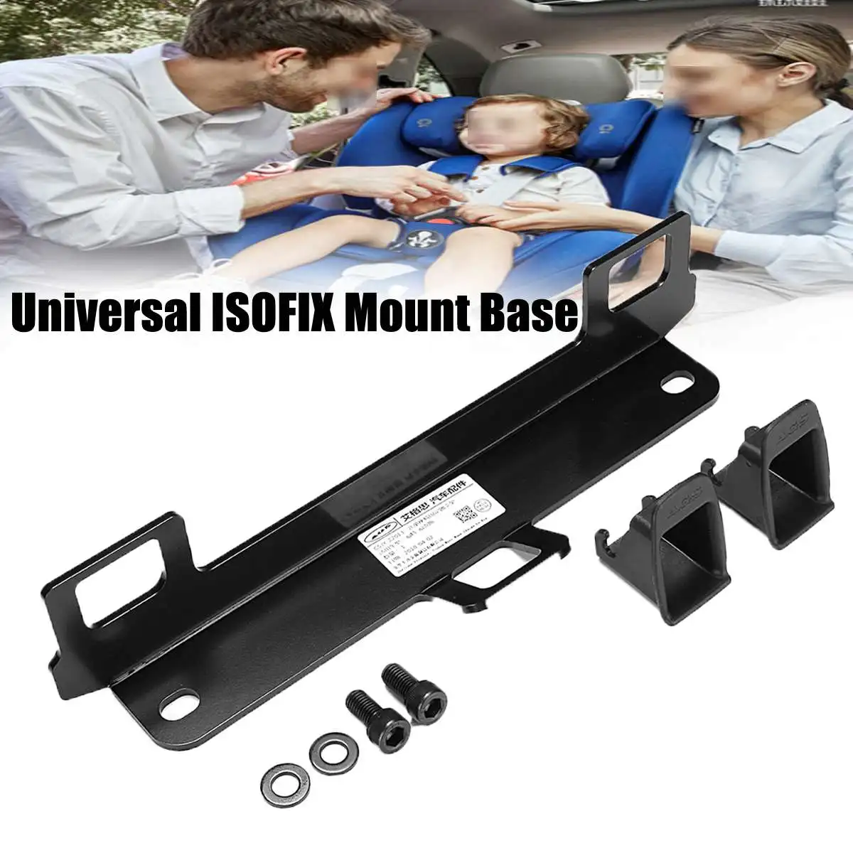 

Child safety seat interface For Ford For Focus ISOFIX Latch Connector Bracket Seat Belt Buckle Bracket In Driver's Back Seat