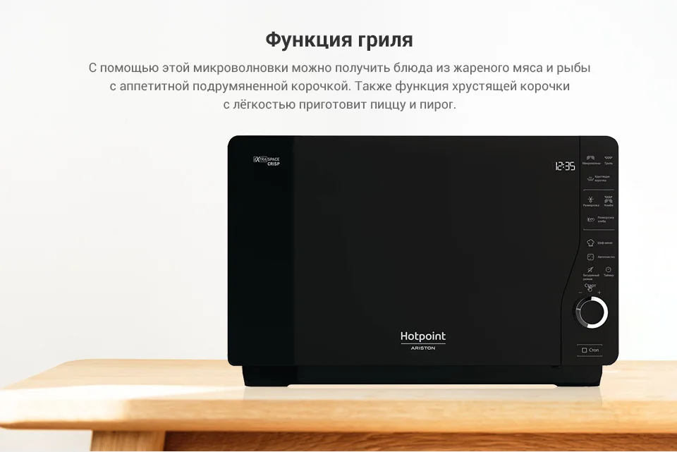 PC (6)
