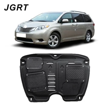

Car styling For Toyota Sienna 2011-2015 plastic steel engine guard For Sienna Engine skid plate fender 1pc