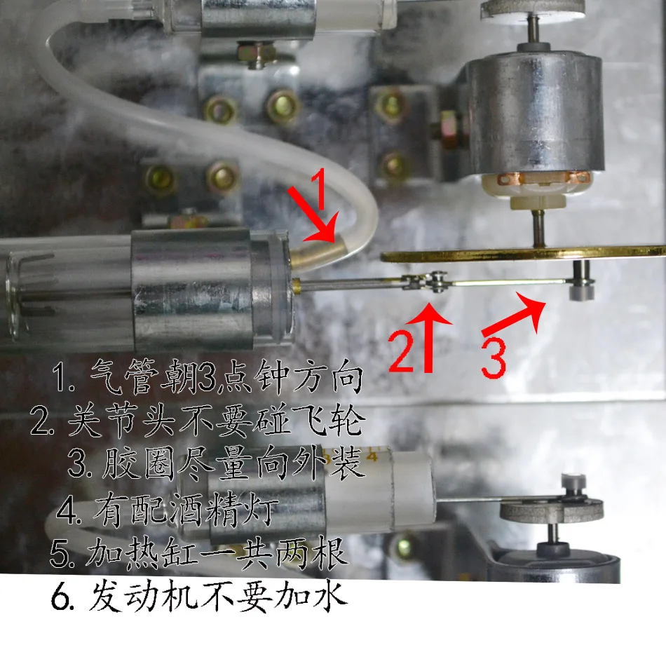 DIY Модель двигателя Стирлинга паровой мощности физика и технология эксперимент игрушки обучающая модель