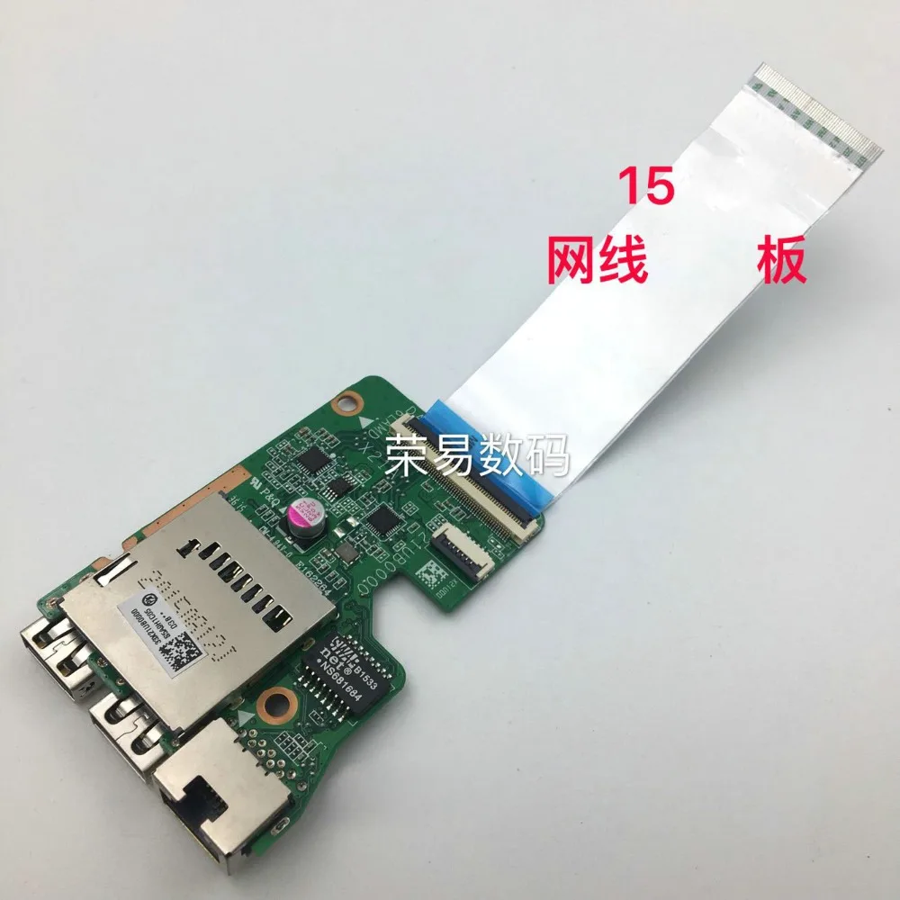Оригинал для HP Pavilion 15-AB 17-G usb wlan lan плата DAX21ATB6D0 | Компьютеры и офис