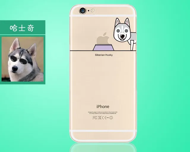 coque iphone 5 husky coque iphone 5 husky