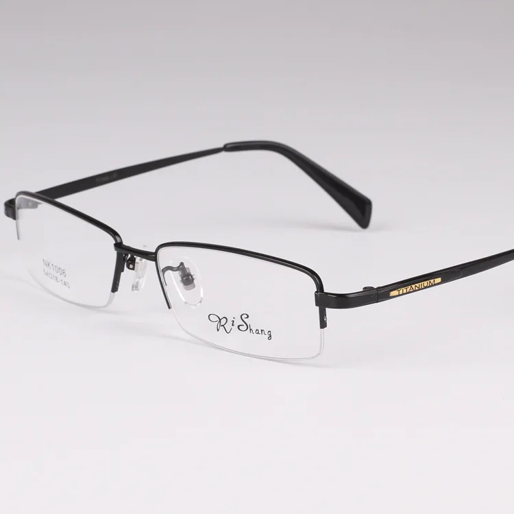 Chashma Brand Super Quality Titanium Glasses Ultra Light Eyewear Men