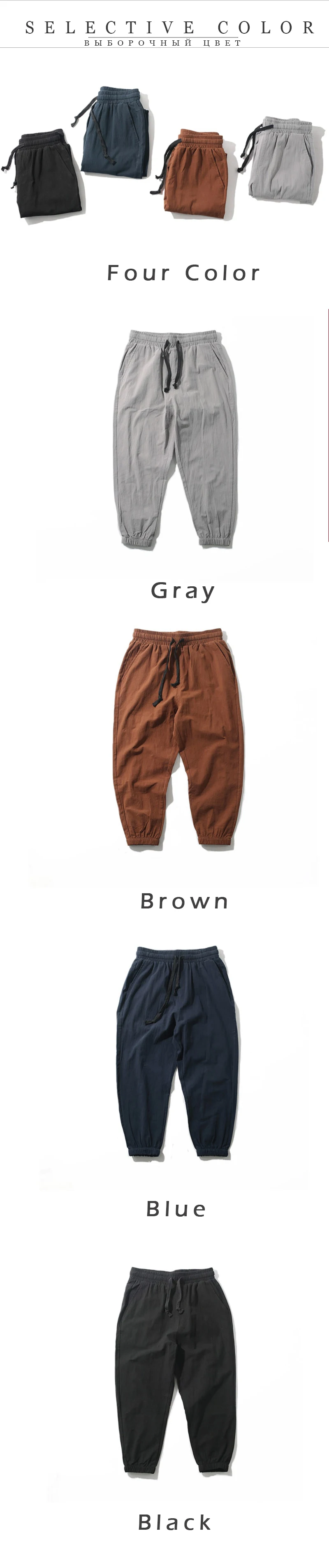 Pants  (4)