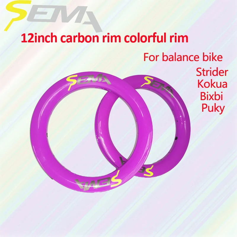 

Hot sale rims SEMA colorful carbon rim 12inch 203 balance bicycle cheap rim 30mm width free shipping can customized for chlidren