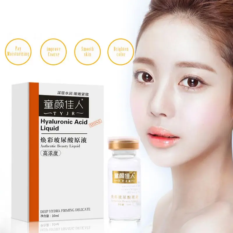 

Skin Care Brand Whitening Blemish Serum Anti-Acne Rejuvenated Moisturing Hyaluronic Acid Liquid