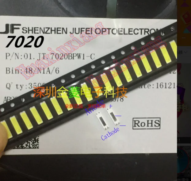 100 шт./лот Jufei SMD СВЕТОДИОДНЫЙ 7020 3v 0,7 W 240mA холодный белый 10000-13000K для ТВ с подсветкой