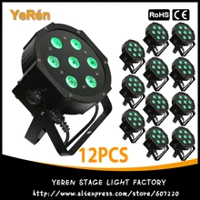12 шт.) 10 Вт* 7 шт. 4в1 четырехцветный светодиодный светильник RGBW Мега высококачественный светильник с эффектом DJ