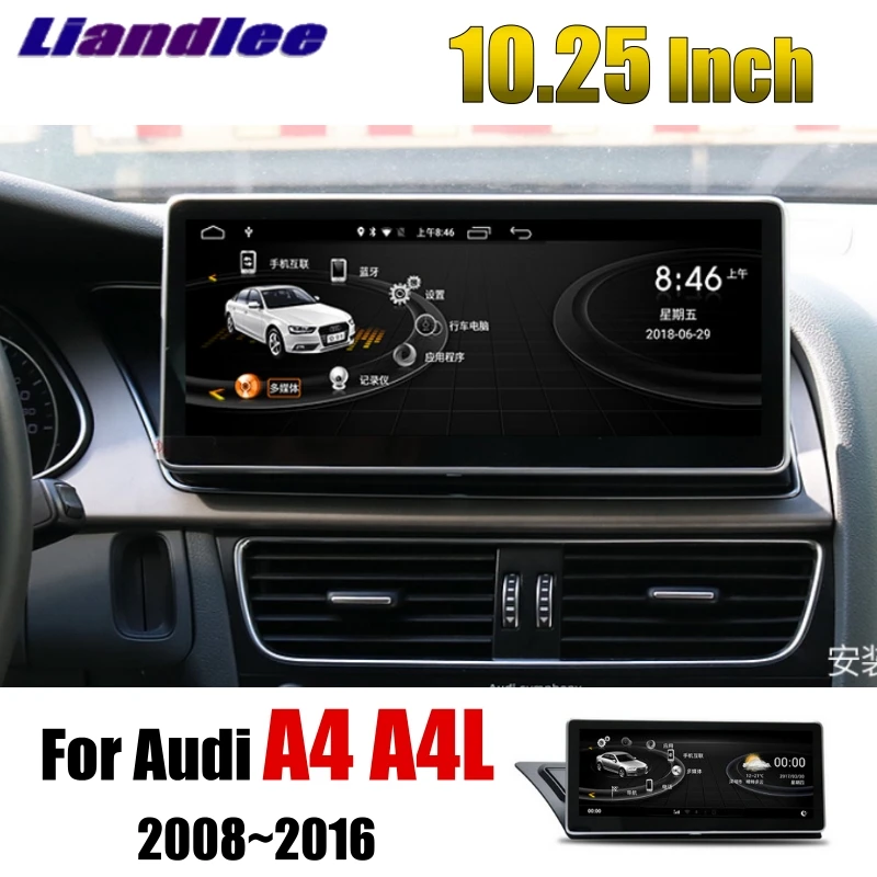 Liandlee автомобильный мультимедийный плеер NAVI 10,25 дюймов 4G ram для Audi A4 A4L B8 2009~ CarPlay адаптер Радио Стерео gps навигация