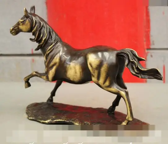 

S1373 11" East Culture Chinese Fengshui Pure Bronze Zodiac Success Runing Horse Statue discount 30% (C0324)