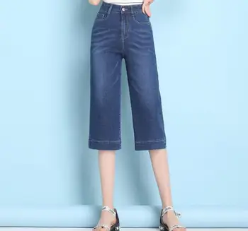 

WYWAN High Waist Wide Leg Jeans Woman Loose Denim Trousers Women Pants Capris Pocket Details Zipper Fly Womens Jeans