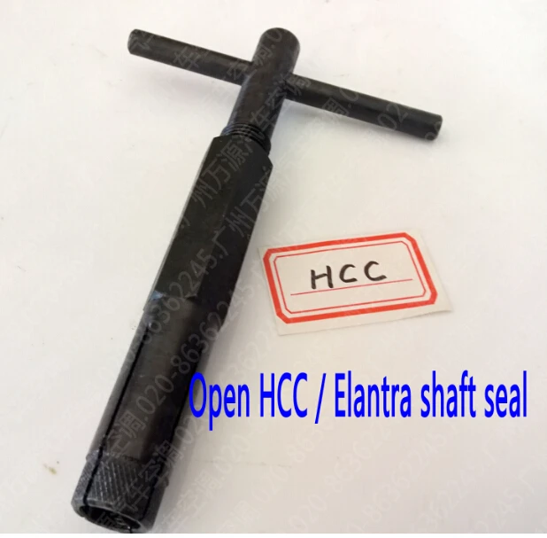 1 pieces Automotive air conditioning compressor oil seals/seal removal tool FOR Elantra old