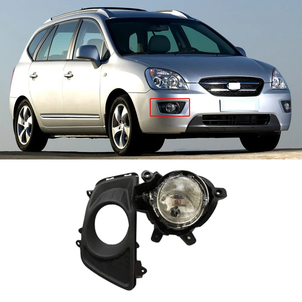 

CAPQX 1Set For Kia Carens 2007-2013 Auto Front Bumper Foglight Fog Lamp Fog Light Foglamp Cover Hood Cap with Wiring Cable Kits