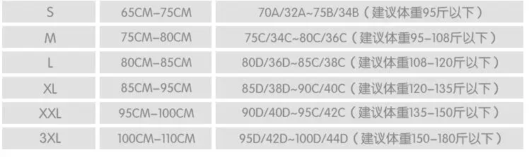 QQ20170417223725