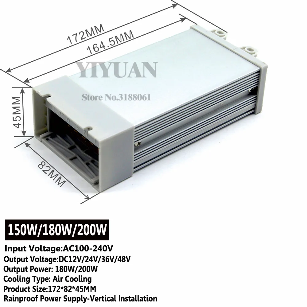 12V-48V 150W-200W