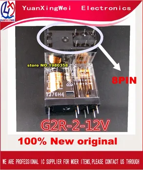 

Free Shipping 10PCS relays G2R-2-12VDC G2R-2-DC12V